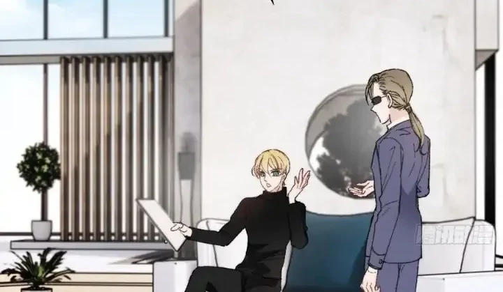 Pregnant Wife, One Plus One Chapter 162 Gambar 30