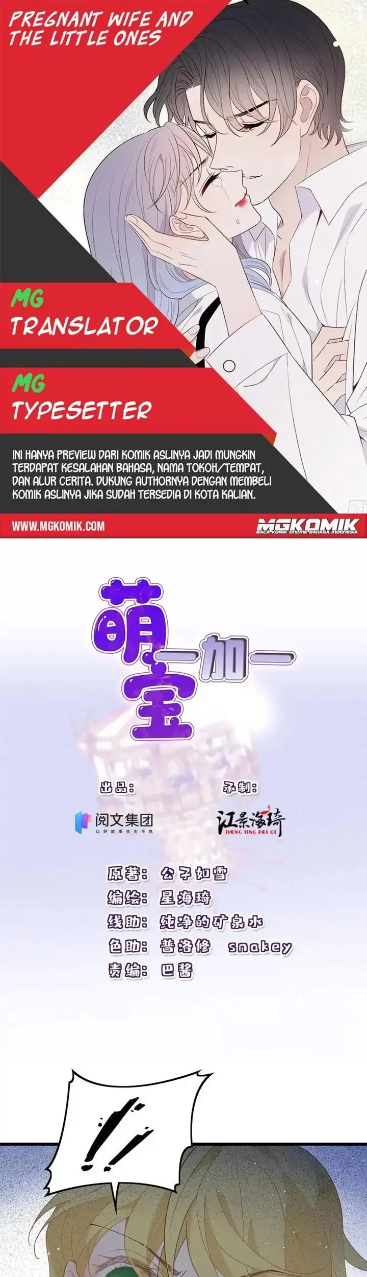 Komik Pregnant Wife, One Plus One Chapter 162 gambar nomor 1