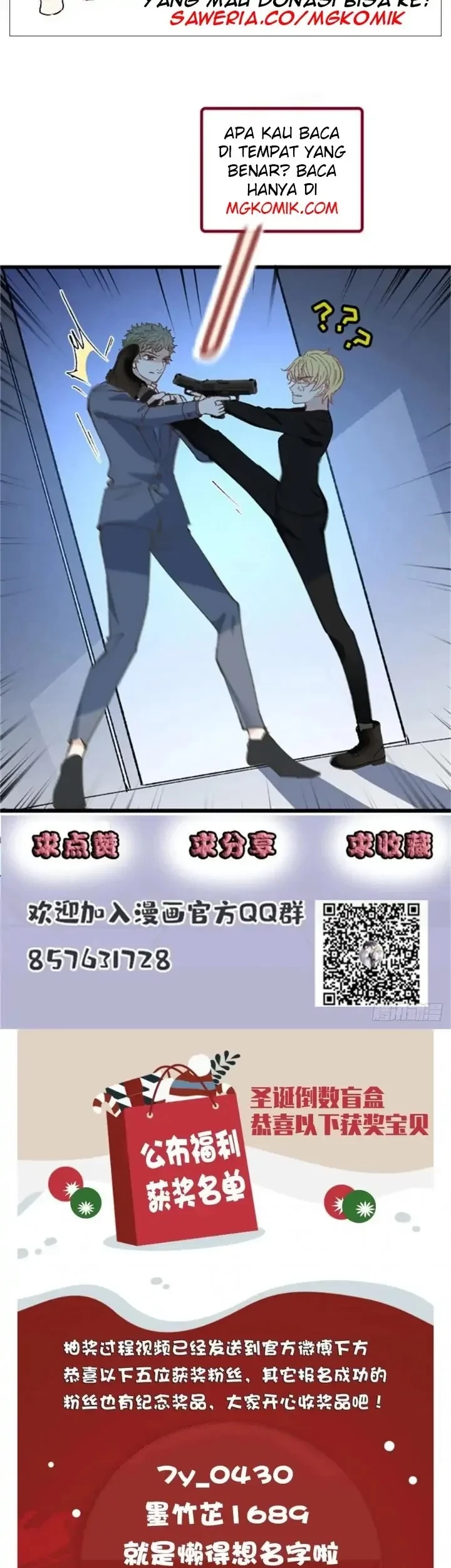 Pregnant Wife, One Plus One Chapter 161 Gambar 35