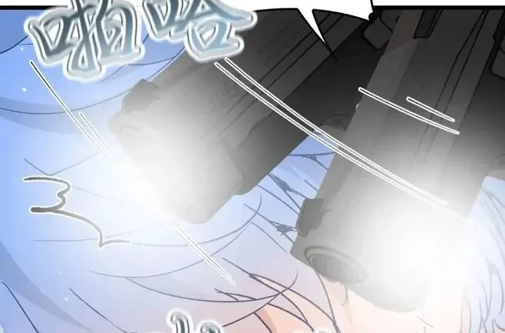 Pregnant Wife, One Plus One Chapter 161 Gambar 14