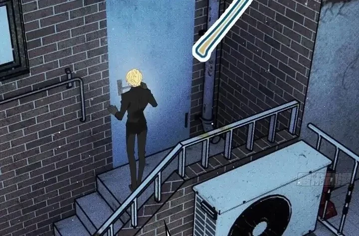 Pregnant Wife, One Plus One Chapter 161 Gambar 8