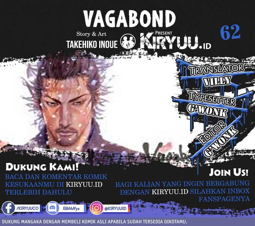 Manga Vagabond Chapter 62 gambar nomor 2