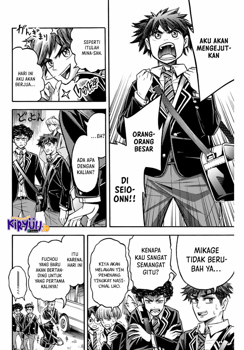 Little Hands Chapter 11 Gambar 5