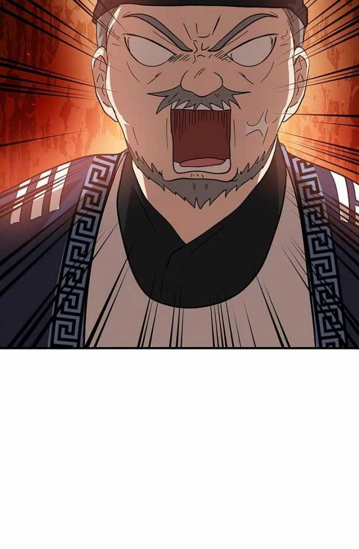 Mudang Association Chapter 58 Gambar 39