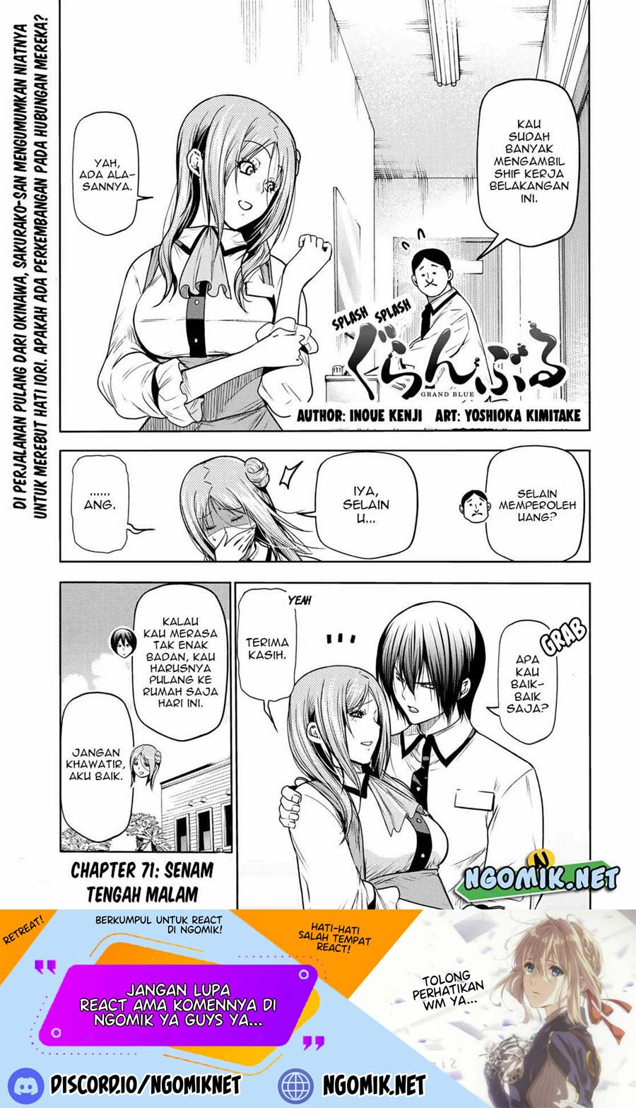 Manga Grand Blue Chapter 71 gambar nomor 2