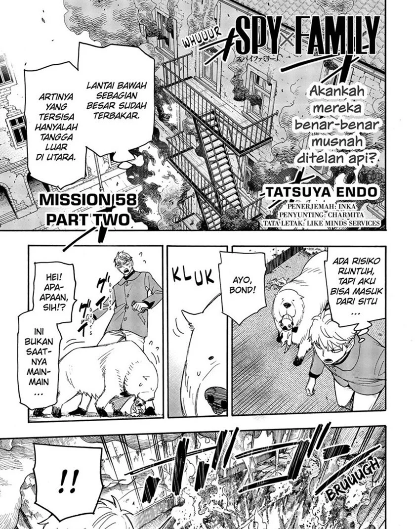 Komik Spy X Family Chapter 58.2 gambar nomor 1