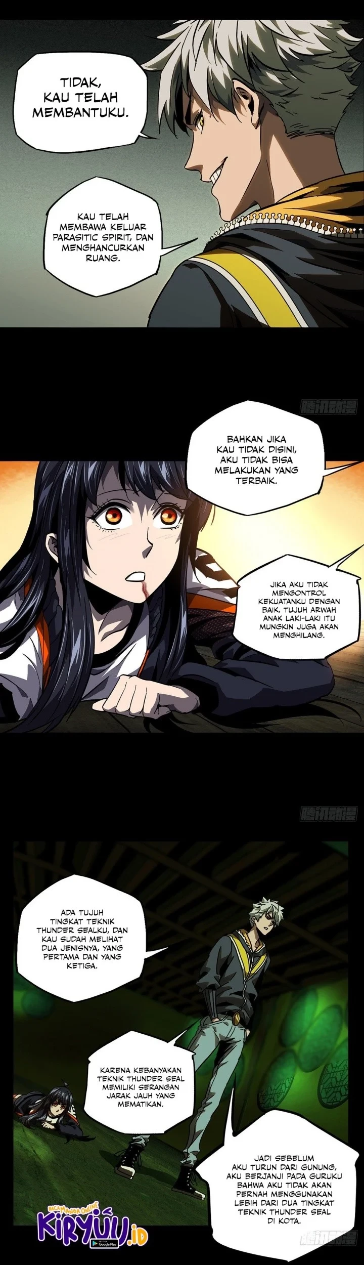 Da Xiang Wuxing Chapter 51 Gambar 17