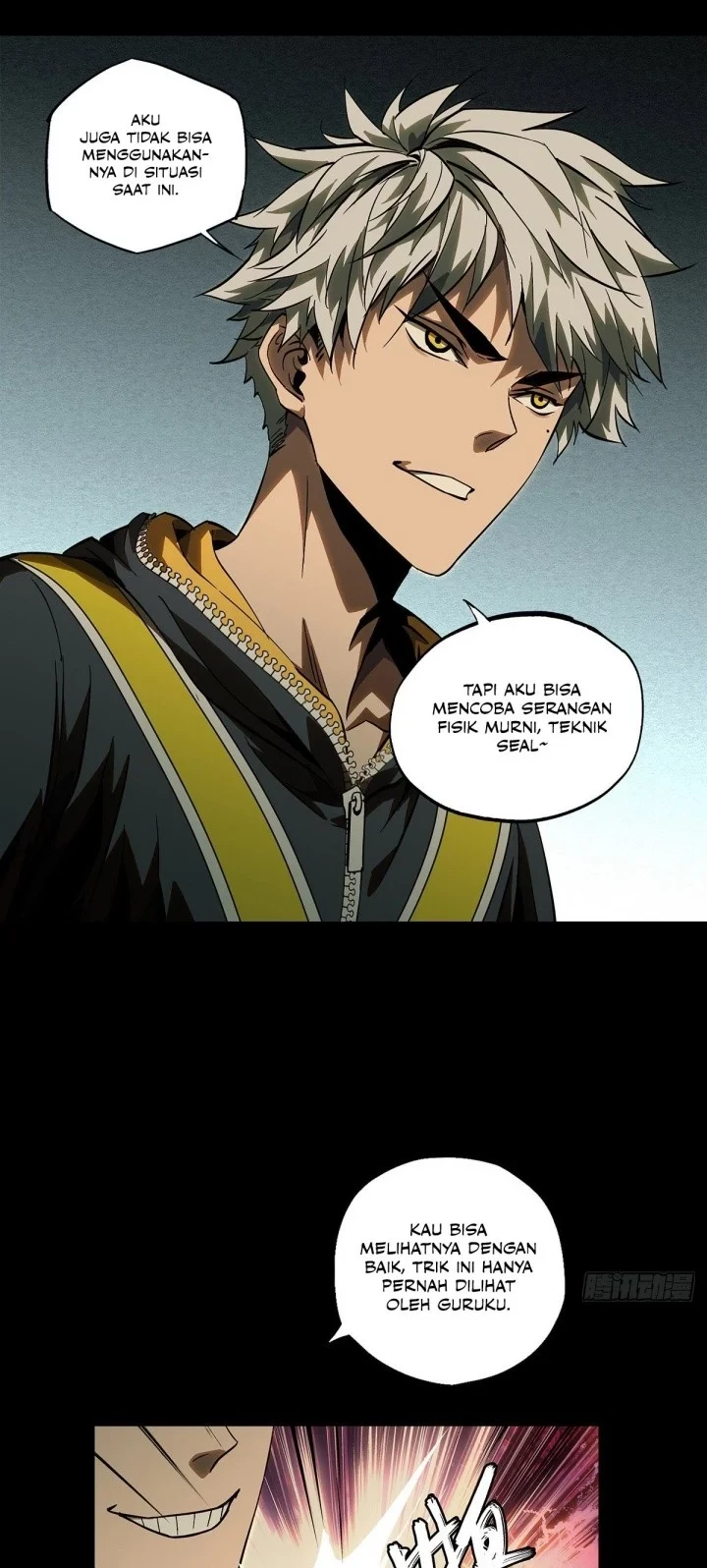 Da Xiang Wuxing Chapter 51 Gambar 18