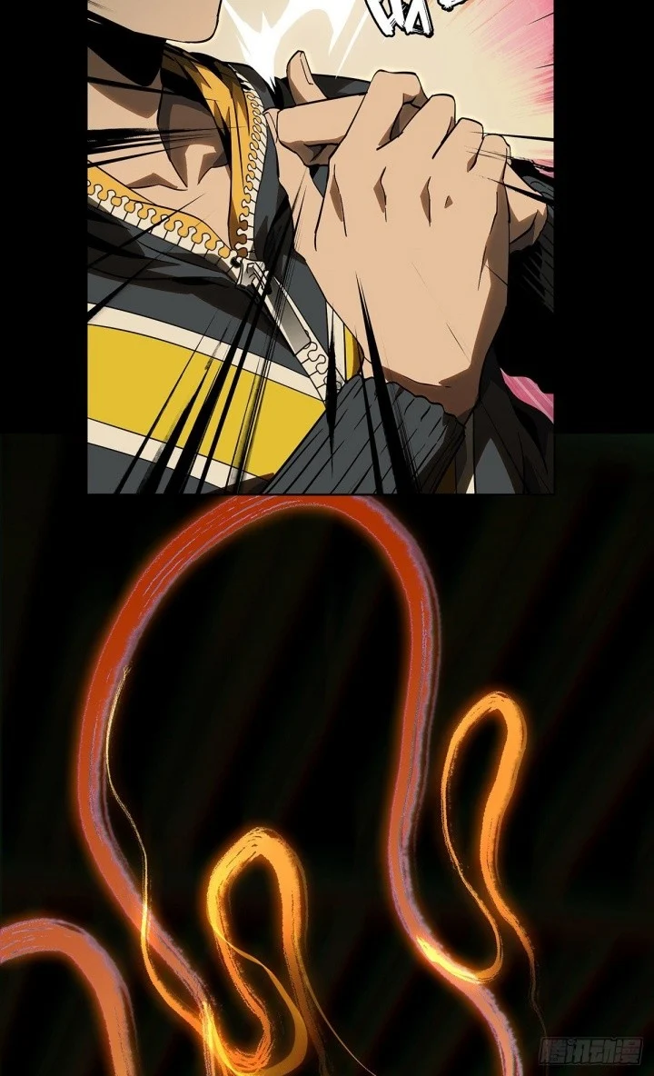 Da Xiang Wuxing Chapter 51 Gambar 19