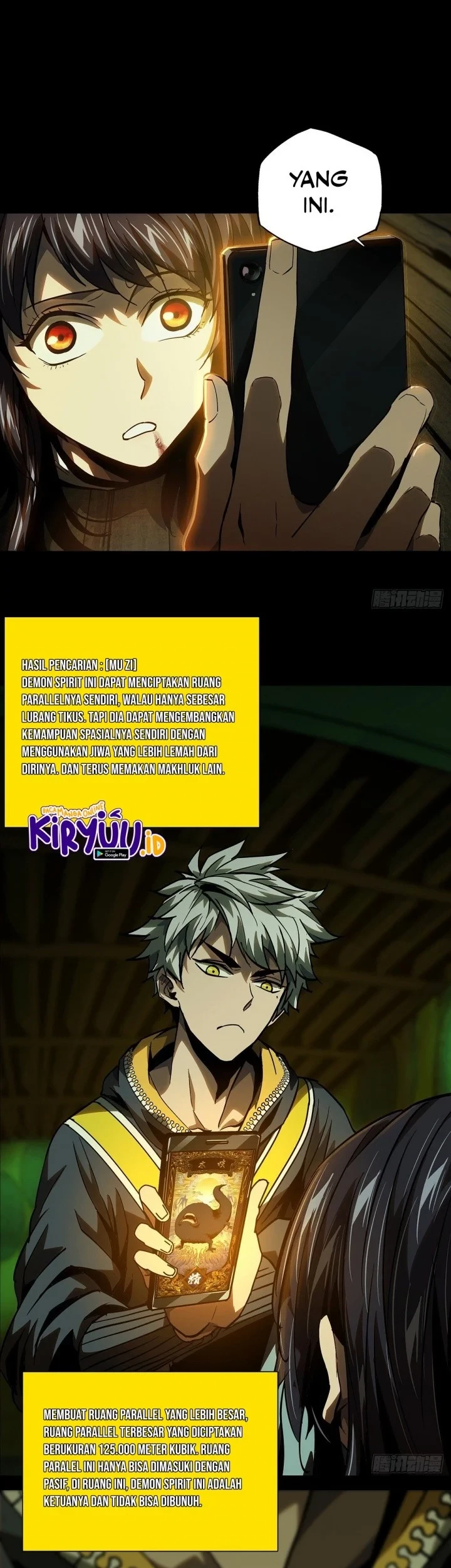 Da Xiang Wuxing Chapter 51 Gambar 11