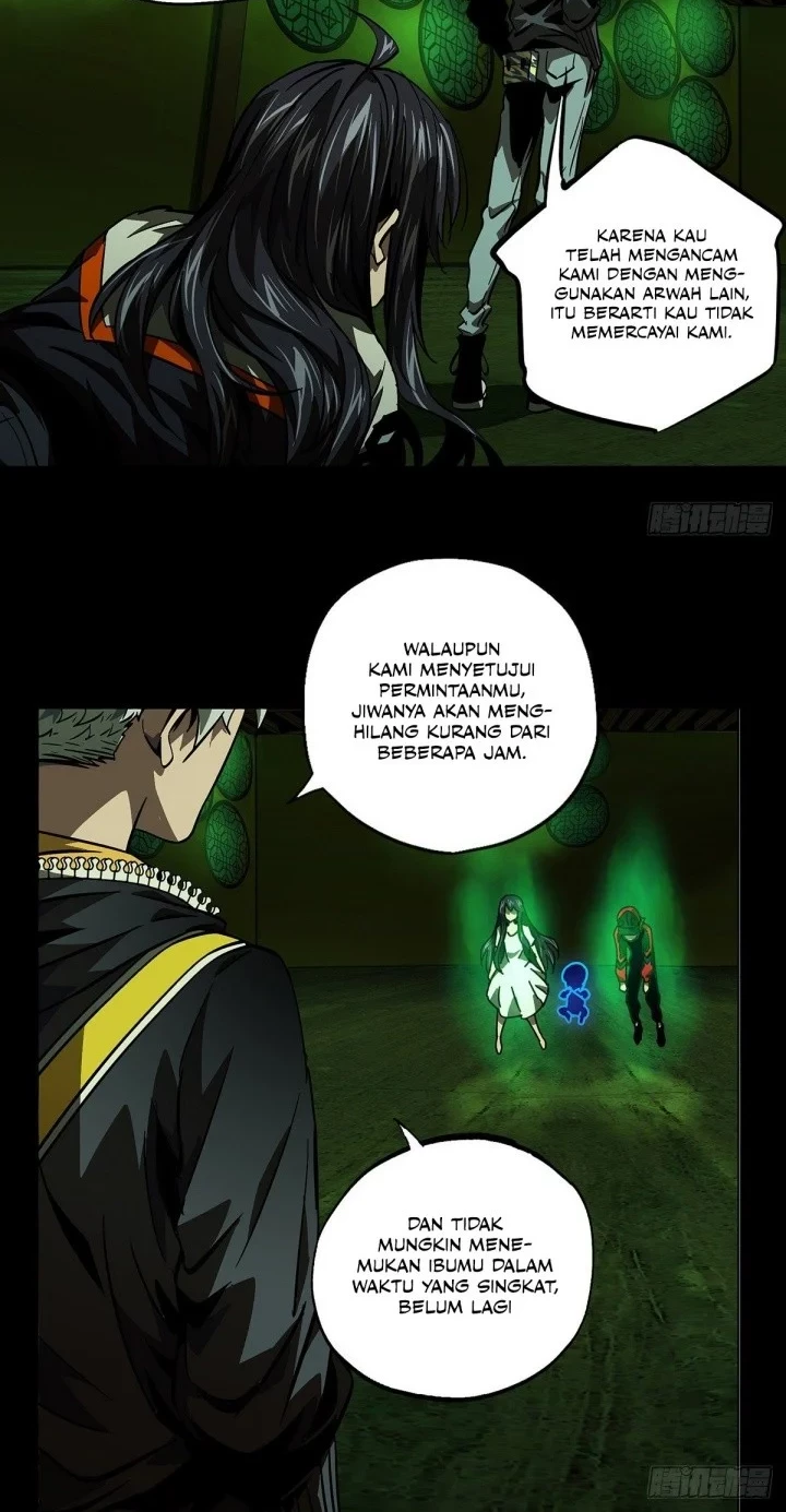 Da Xiang Wuxing Chapter 51 Gambar 6