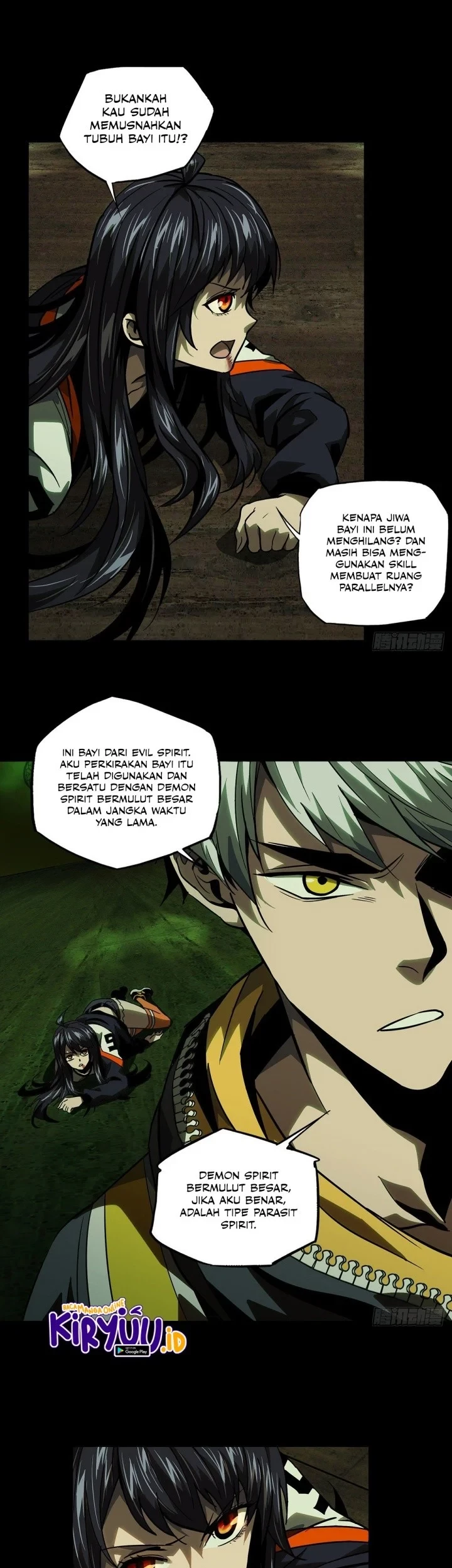 Da Xiang Wuxing Chapter 51 Gambar 9