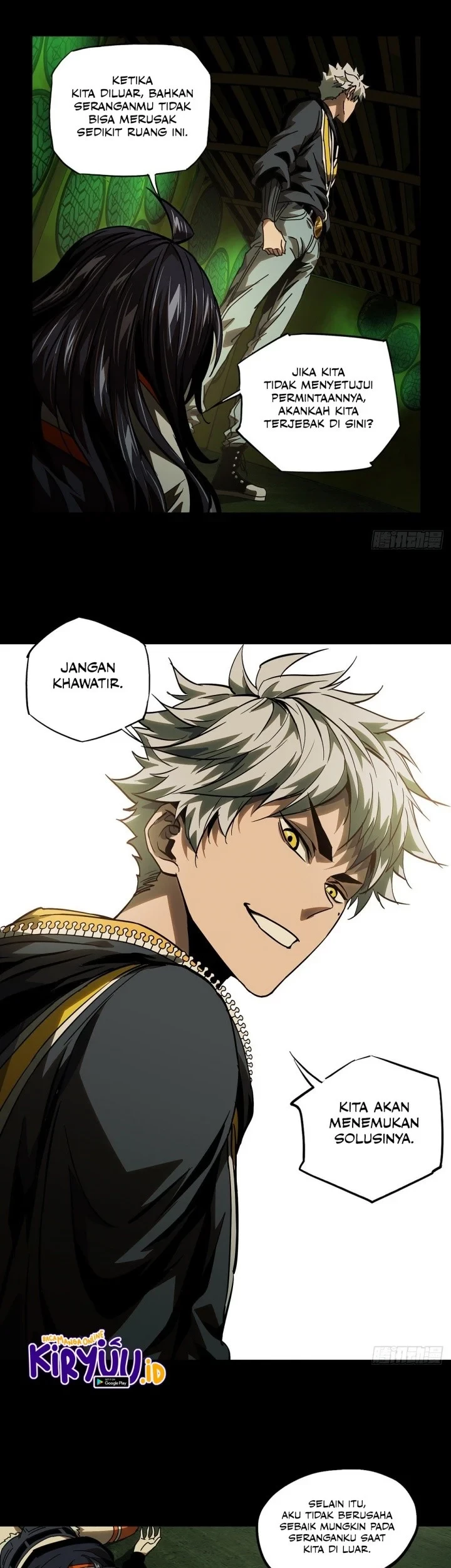 Da Xiang Wuxing Chapter 51 Gambar 14