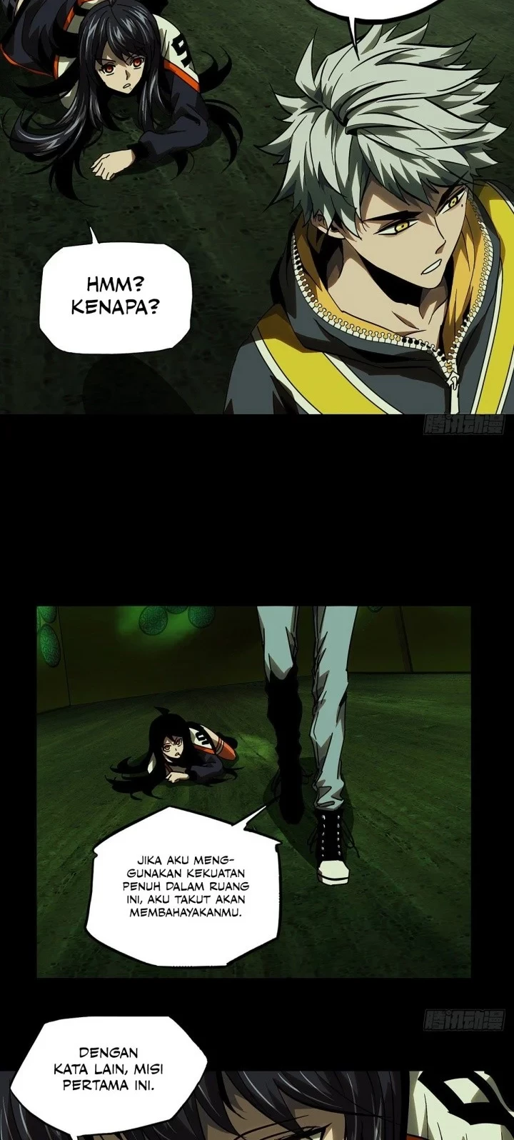 Da Xiang Wuxing Chapter 51 Gambar 15