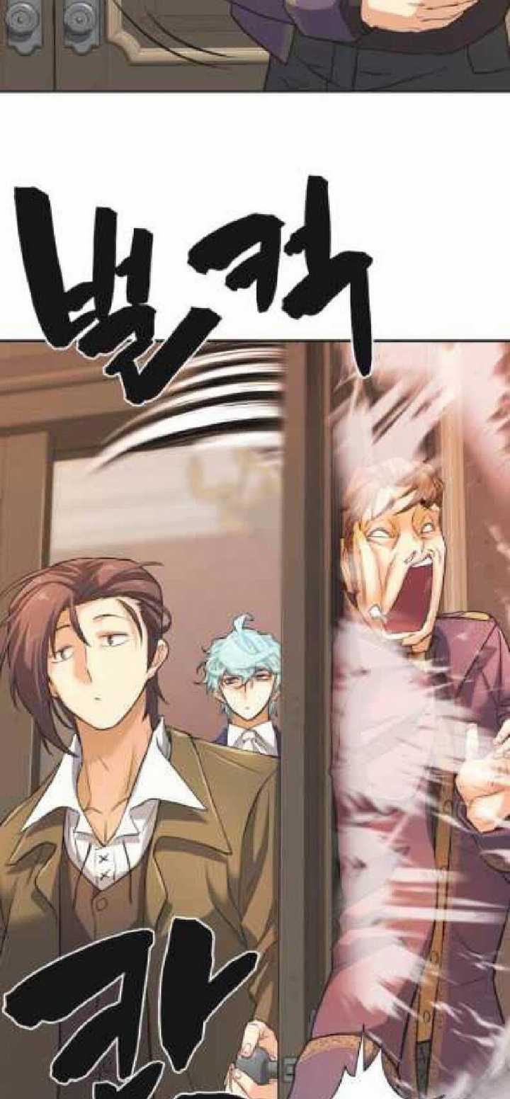 The World’s Best Engineer Chapter 22.1 Gambar 27