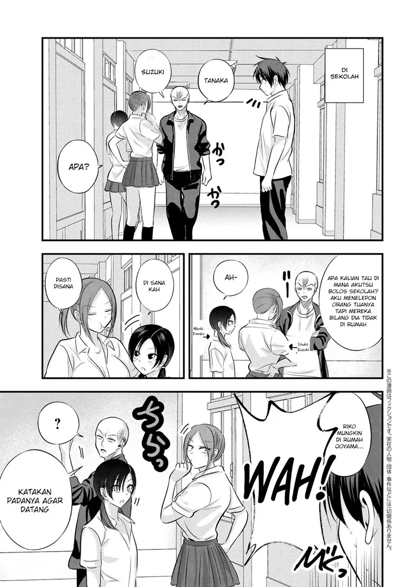 Manga Please Go Home, Akutsu-san! Chapter 95 gambar nomor 2
