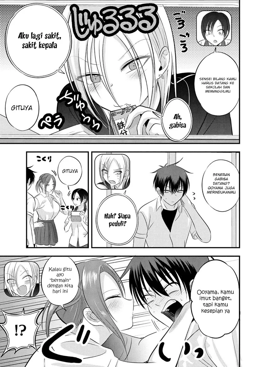 Please Go Home, Akutsu-san! Chapter 95 Gambar 4