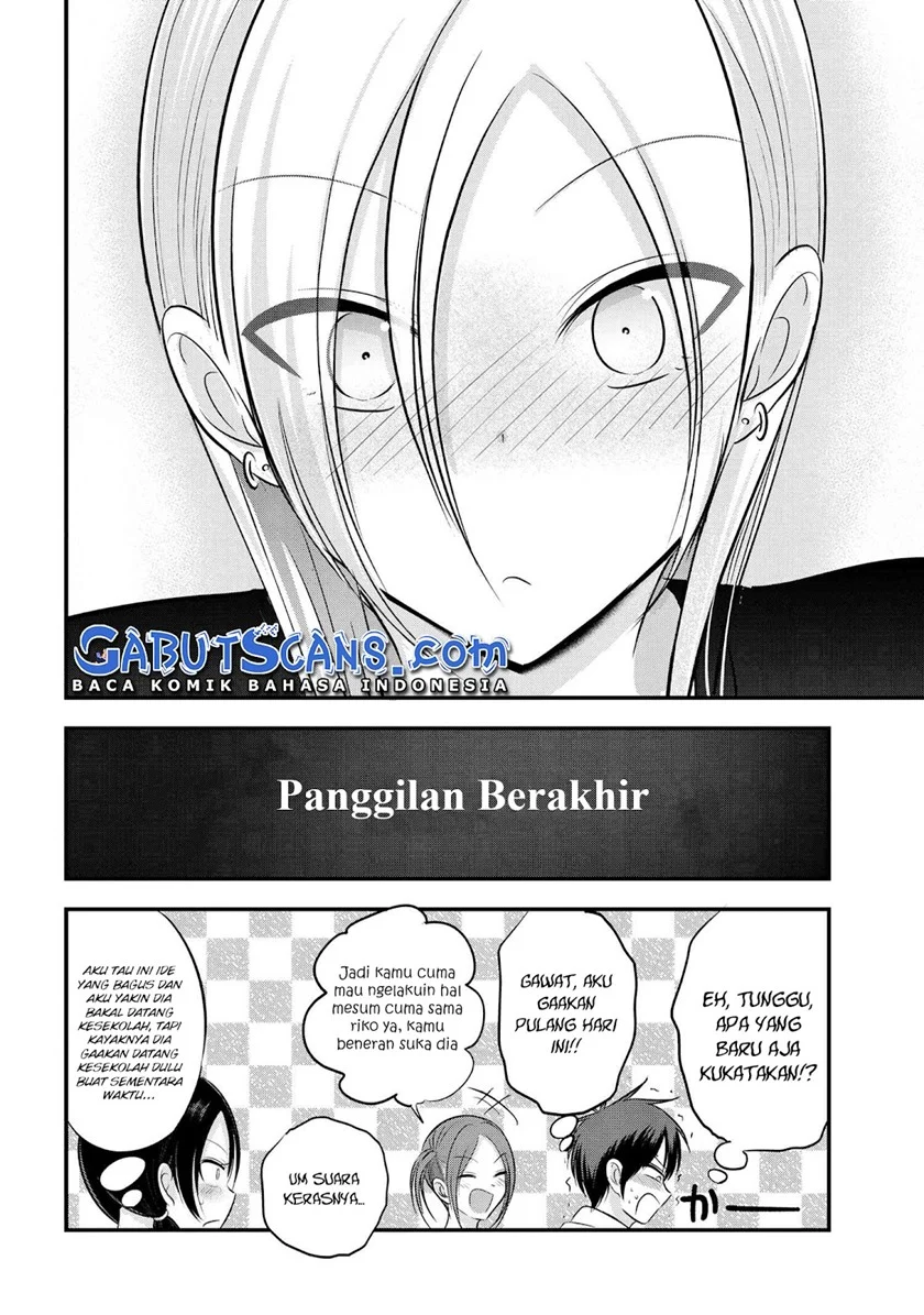 Please Go Home, Akutsu-san! Chapter 95 Gambar 7