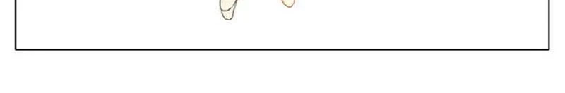 Tamen De Gushi Chapter 123 Gambar 7