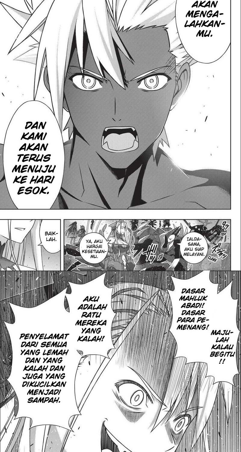 UQ Holder! Chapter 191.2 Gambar 9