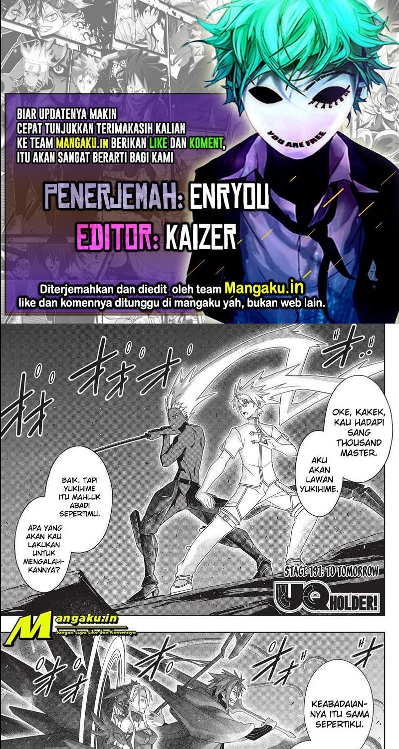 Komik UQ Holder! Chapter 191.1 gambar nomor 1