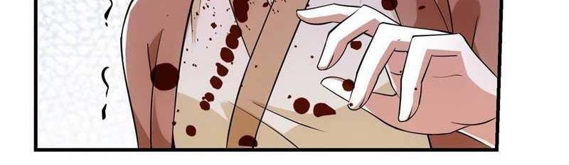 Keep A Low Profile, Sect Leader Chapter 25 Gambar 33