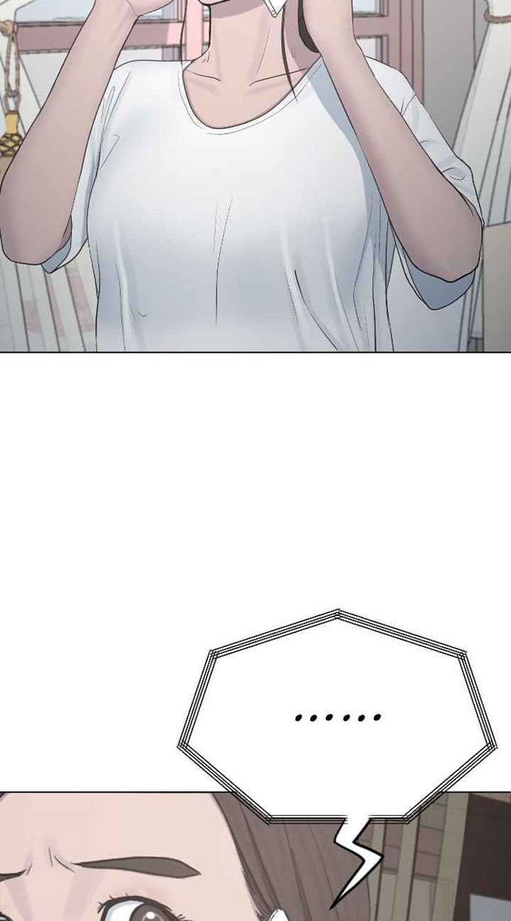 Hypnosis School Chapter 20 Gambar 79