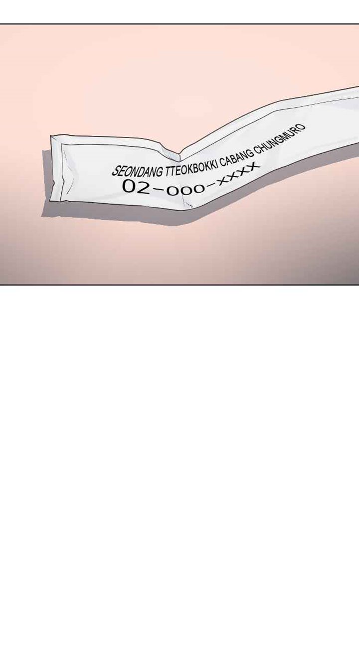 Hypnosis School Chapter 20 Gambar 84