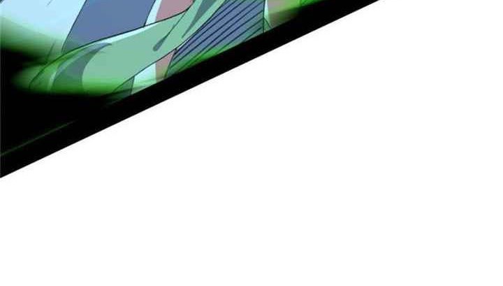 I’m An Evil God Chapter 134 Gambar 3