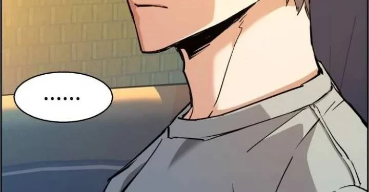 Mercenary Enrollment Chapter 67 Gambar 29