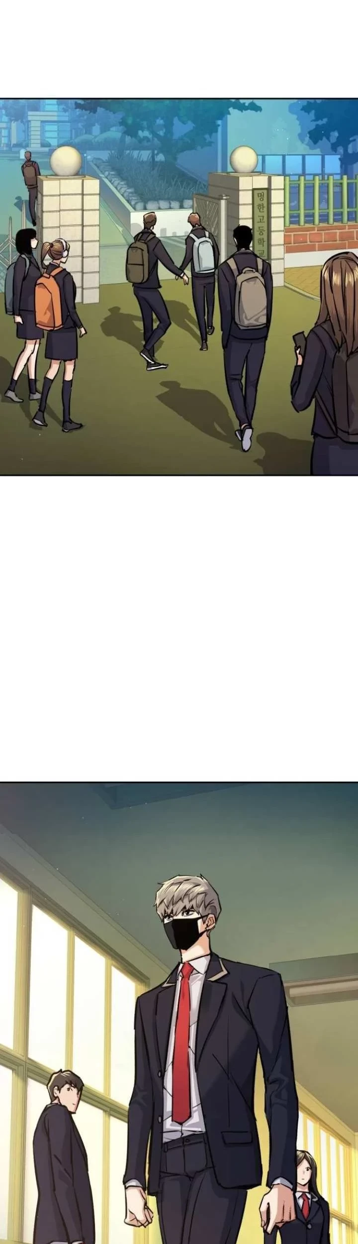 Mercenary Enrollment Chapter 67 Gambar 32