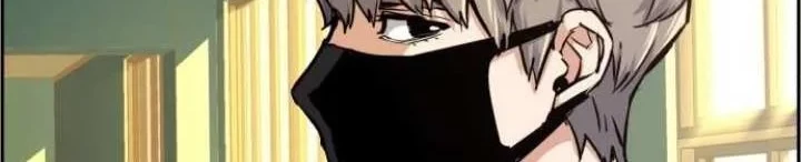 Mercenary Enrollment Chapter 67 Gambar 37