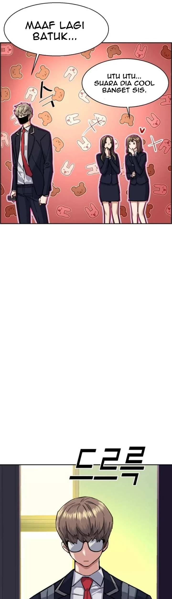 Mercenary Enrollment Chapter 67 Gambar 42