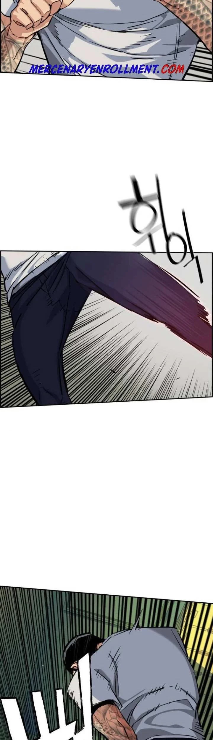 Mercenary Enrollment Chapter 67 Gambar 62