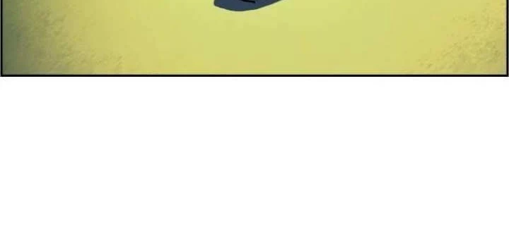 Mercenary Enrollment Chapter 67 Gambar 67