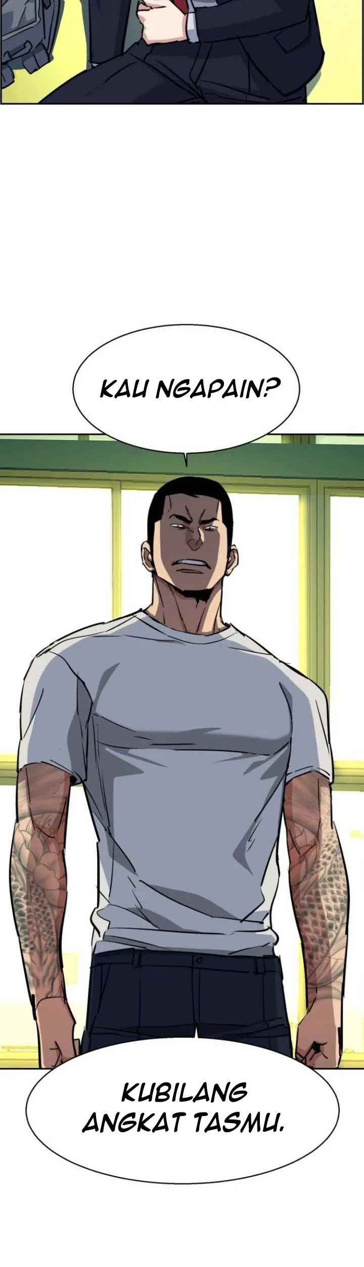 Mercenary Enrollment Chapter 67 Gambar 70