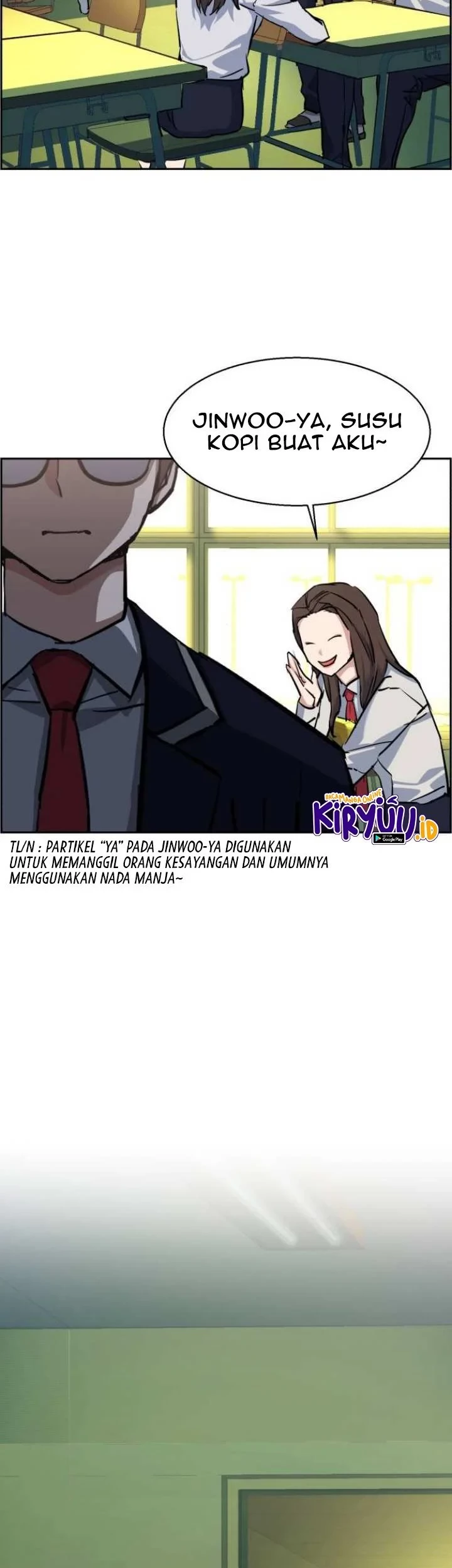 Mercenary Enrollment Chapter 67 Gambar 78