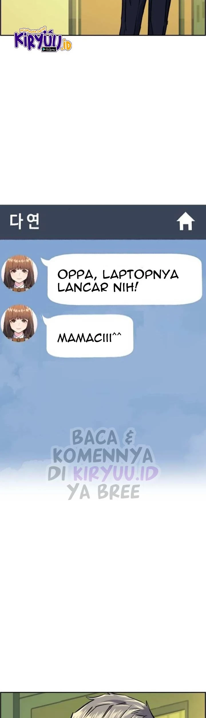 Mercenary Enrollment Chapter 67 Gambar 86