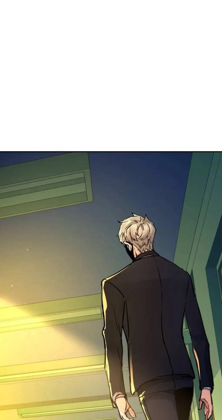 Mercenary Enrollment Chapter 67 Gambar 92