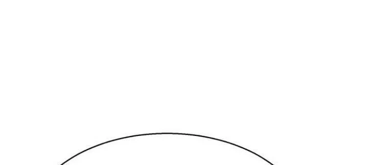 Mercenary Enrollment Chapter 67 Gambar 7