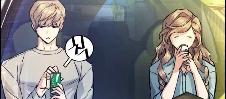 Mercenary Enrollment Chapter 67 Gambar 15