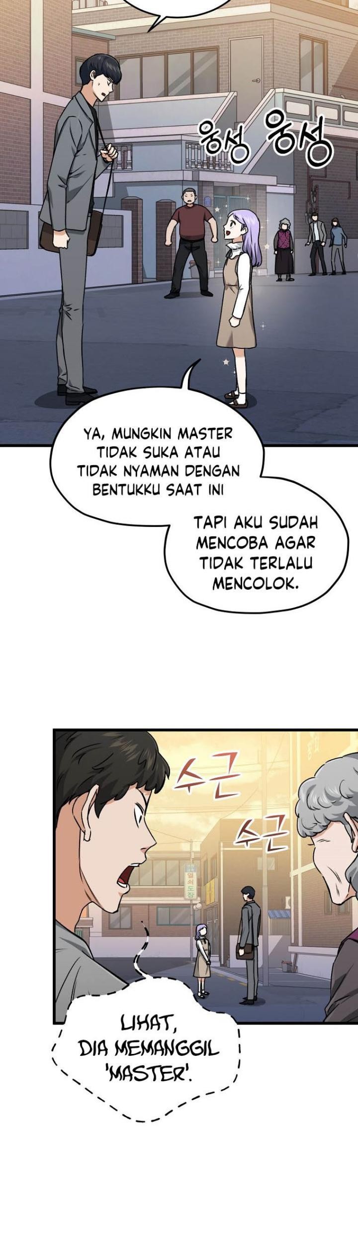 My Dad Is Too Strong Chapter 64 Gambar 4