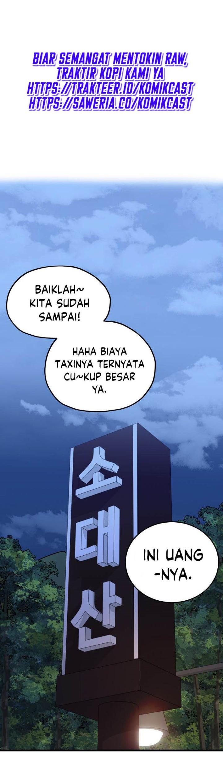 My Dad Is Too Strong Chapter 64 Gambar 20