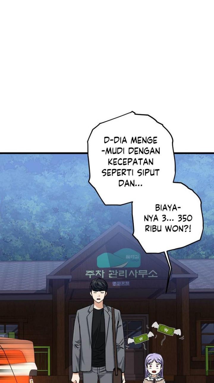 My Dad Is Too Strong Chapter 64 Gambar 21