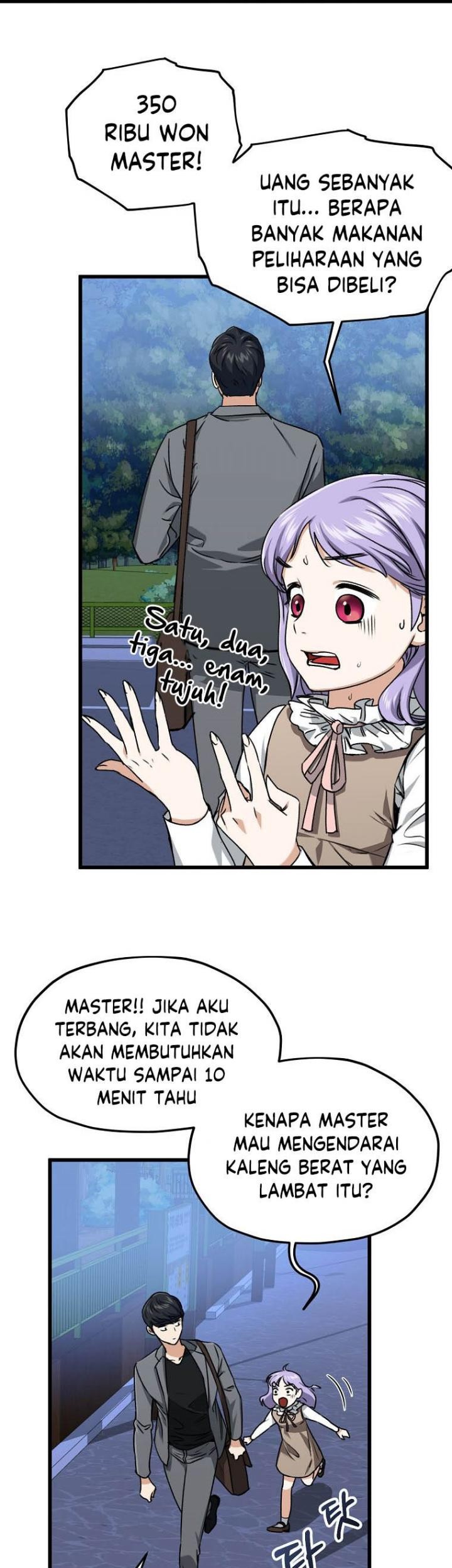 My Dad Is Too Strong Chapter 64 Gambar 23