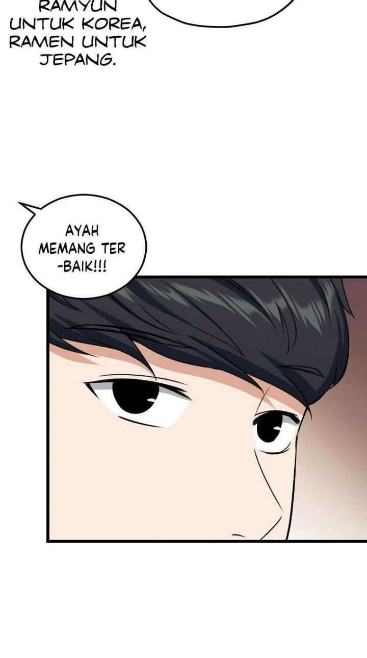 My Dad Is Too Strong Chapter 64 Gambar 26