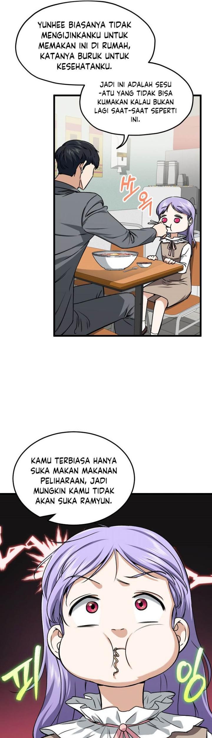 My Dad Is Too Strong Chapter 64 Gambar 33