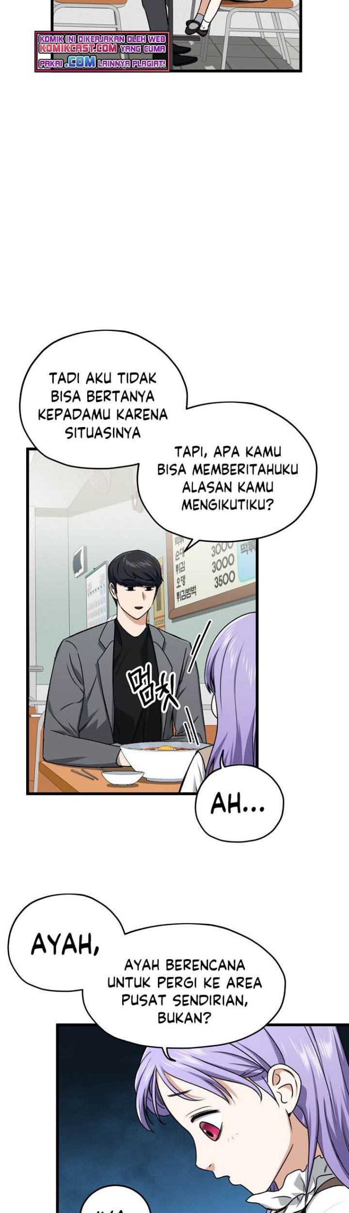 My Dad Is Too Strong Chapter 64 Gambar 35