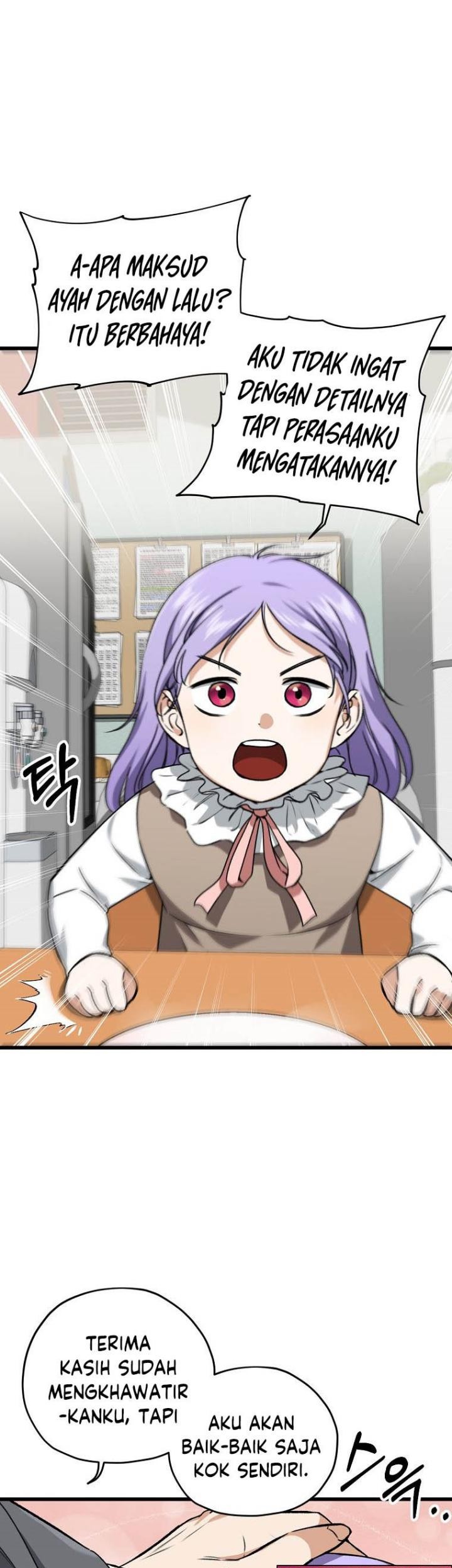 My Dad Is Too Strong Chapter 64 Gambar 37