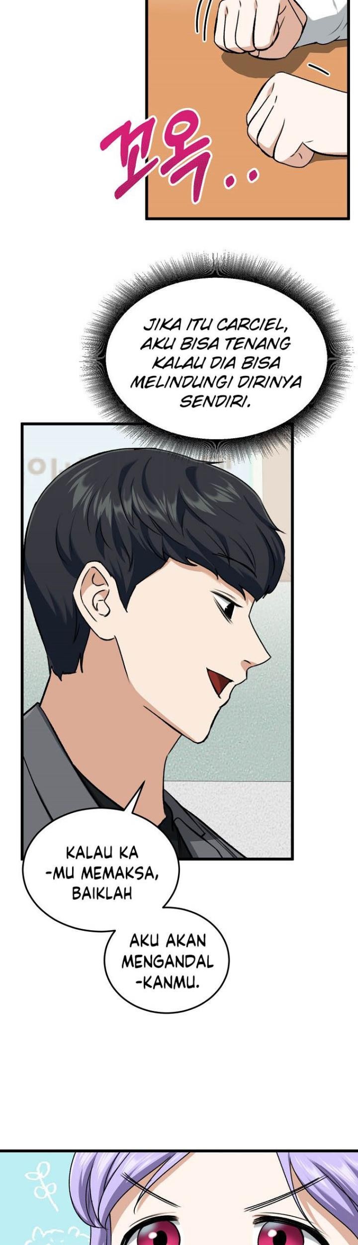 My Dad Is Too Strong Chapter 64 Gambar 39